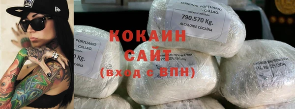 скорость mdpv Мегион
