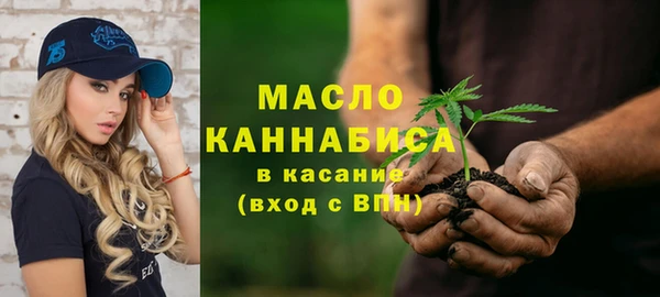 MDMA Медвежьегорск