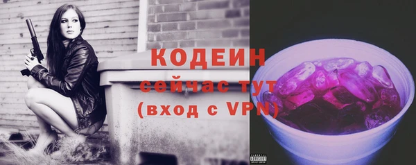 MDMA Медвежьегорск