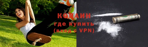 MDMA Медвежьегорск