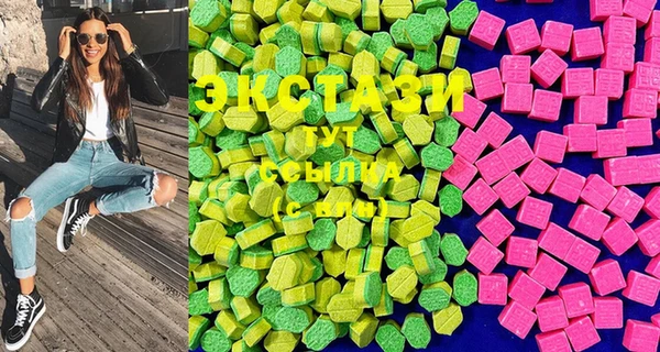 MDMA Медвежьегорск