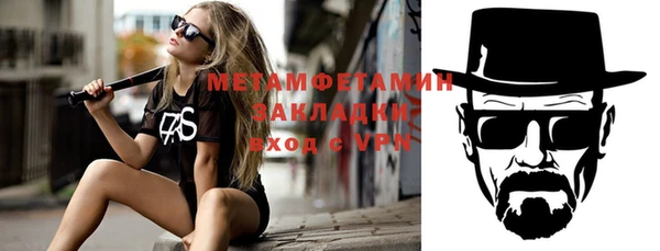 скорость mdpv Мегион