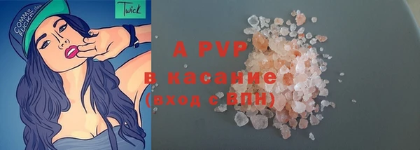 MDMA Медвежьегорск
