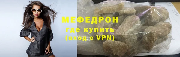 MDMA Медвежьегорск