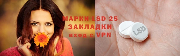 скорость mdpv Мегион