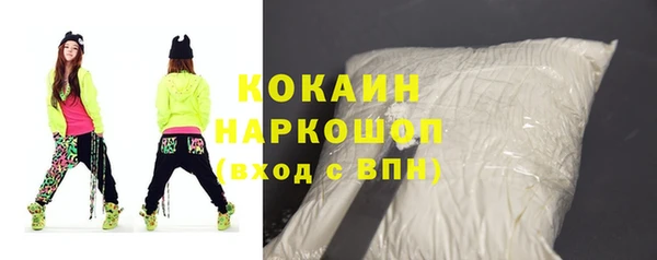 скорость mdpv Мегион