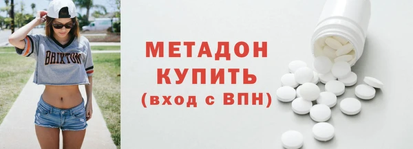 кокаин колумбия Артём
