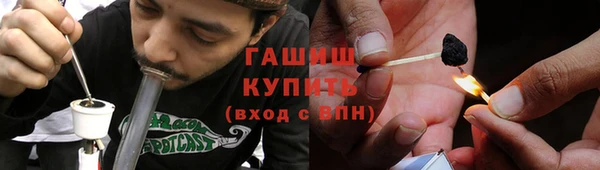 MDMA Медвежьегорск