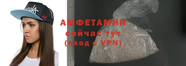 скорость mdpv Мегион