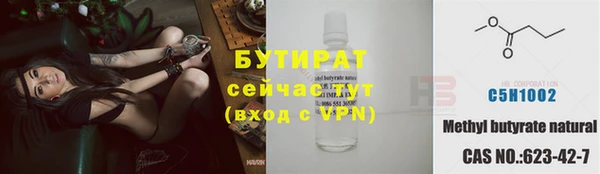 скорость mdpv Мегион