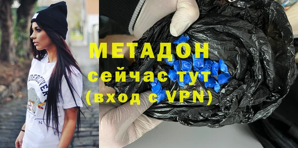 MDMA Медвежьегорск