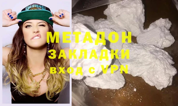 первитин Медногорск