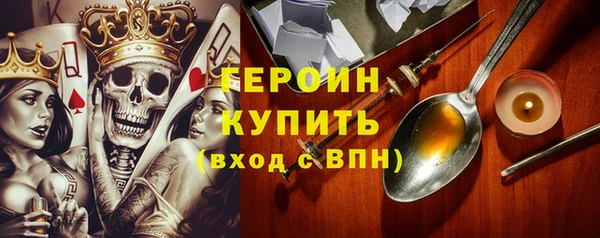 MDMA Медвежьегорск