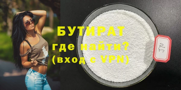 MDMA Медвежьегорск