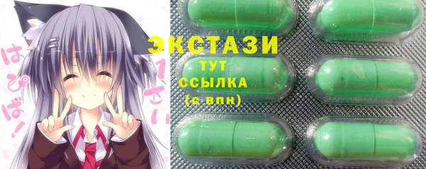 кокаин колумбия Артём
