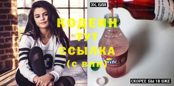 MDMA Медвежьегорск
