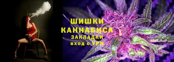 скорость mdpv Мегион