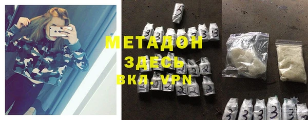 MDMA Медвежьегорск