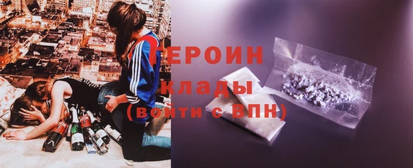 скорость mdpv Мегион