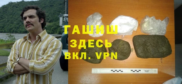 скорость mdpv Мегион