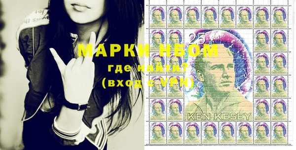 первитин Медногорск