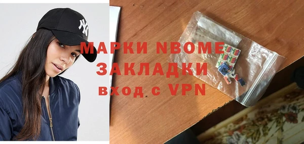 скорость mdpv Мегион