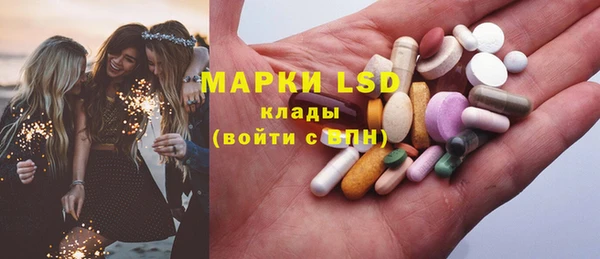первитин Медногорск