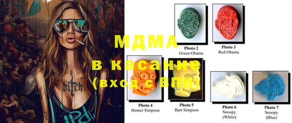MDMA Медвежьегорск