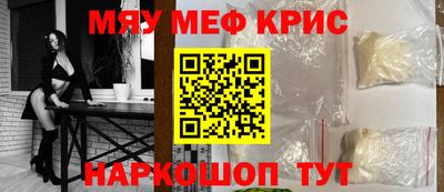 кокаин премиум Новодвинск