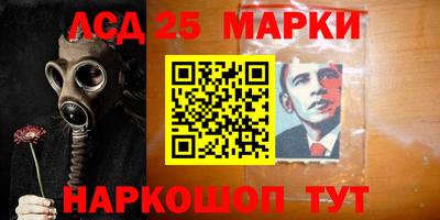 кокаин премиум Новодвинск
