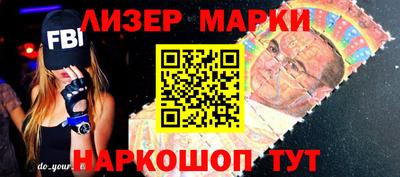 кокаин премиум Новодвинск