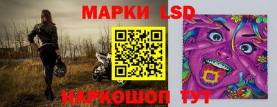 COCAINE Новозыбков