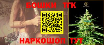 кокаин премиум Новодвинск