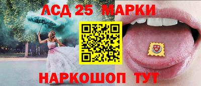COCAINE Новозыбков
