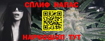 кокаин премиум Новодвинск