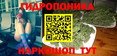 кокаин премиум Новодвинск