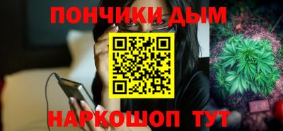 кокаин премиум Новодвинск