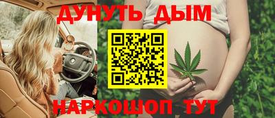 ALPHA-PVP Новокубанск