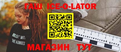 не бодяженный Керчь