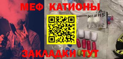 кокаин премиум Новодвинск
