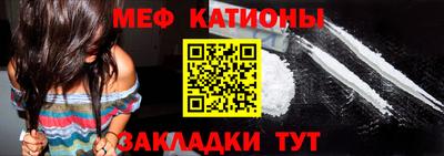 кокаин премиум Новодвинск
