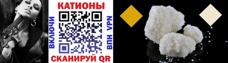 Меф  Благовещенск